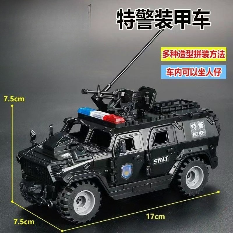 World War II TBS Commandos Mil - Lego Minifigure Holder ulasan dan harga