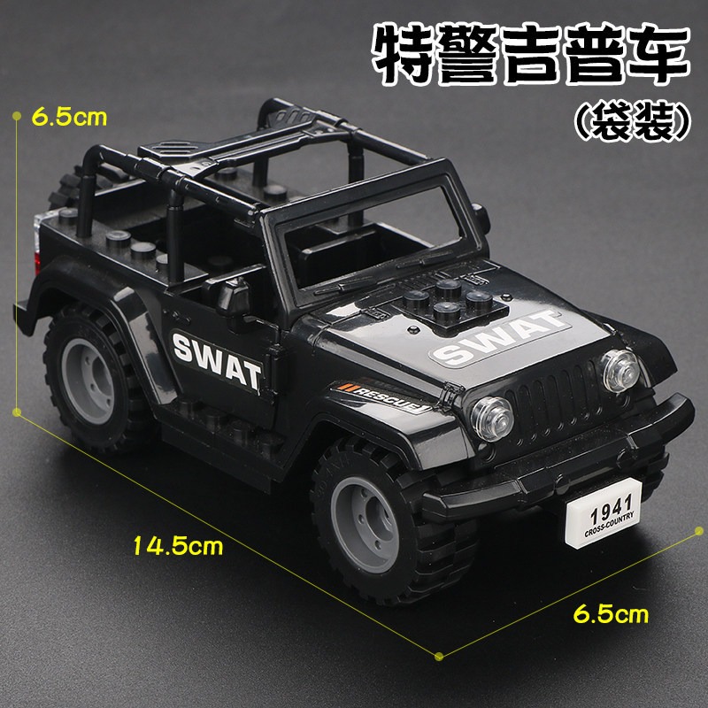 World War II TBS Commandos Mil - Lego Minifigure Holder ulasan dan harga