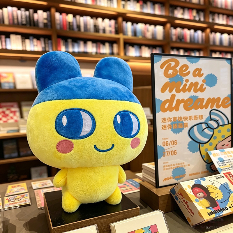 Tamagotchi Kuchipatchi Mametch - Bandai Model Tamagotchi ulasan dan harga