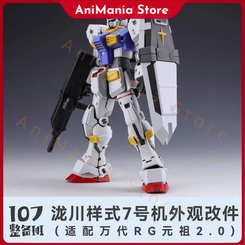 New 107 1/144 RG RX-78-7 7th A - Bandai Model Gundam Rg ulasan dan harga